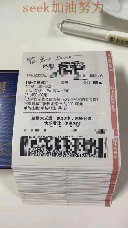 世界杯投注平台哪个好?围绕速度测试+直播体验做一次深度评测(世界杯全球总决赛) 世界杯投注平台哪个好?围绕速度测试+直播体验做一次深度评测(世界杯全球总决赛)